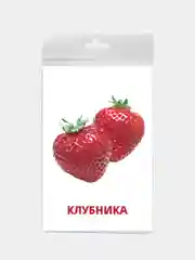 Зеленый развивающие карточки для детей двусторонние 19 шт. 120х180 мм. Проф-Пресс