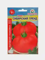 Семена Томат крупноплодный "Сибирский тренд", открытый грунт и теплица