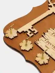 Ключница настенная деревянная