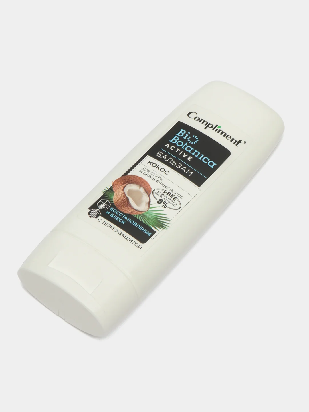 Compliment Bio Botanica active Бальзам Кокос для сухих и окрашенных волос