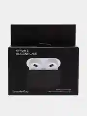Серый силиконовый чехол для наушников AirPods 2, 3, Pro, Pro 2