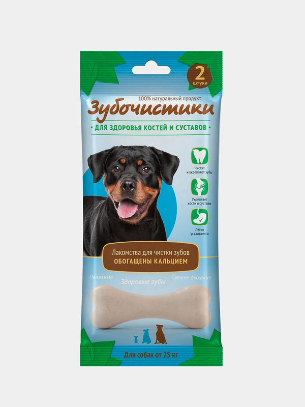 Лакомства для чистки зубов Зубочистики для собак крупных пород, кальциевые, 105 г