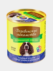 Влажный корм Деревенские лакомства для собак, тушеный кролик с сердечками и шпинат, 240 г