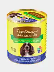 Влажный корм Деревенские лакомства для собак, тушеный кролик с сердечками и шпинат, 240 г