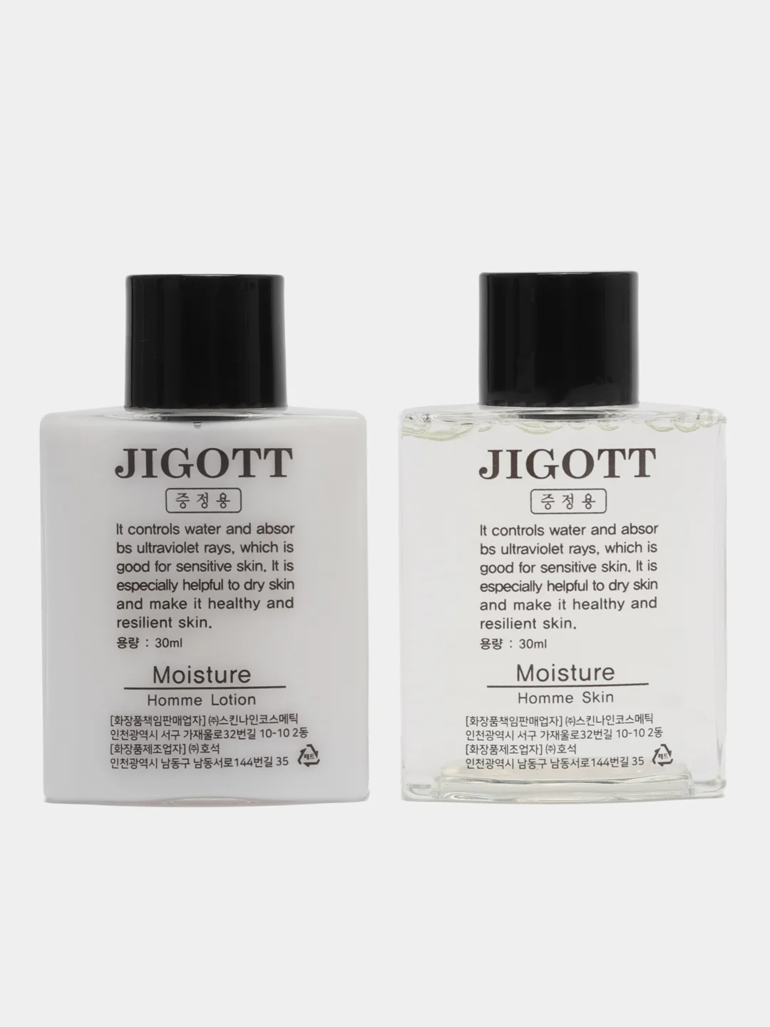 Набор подарочный для мужчин 2 предмета+2 мини версии JIGOTT MOISTURE HOMME SKIN CARE 2SET