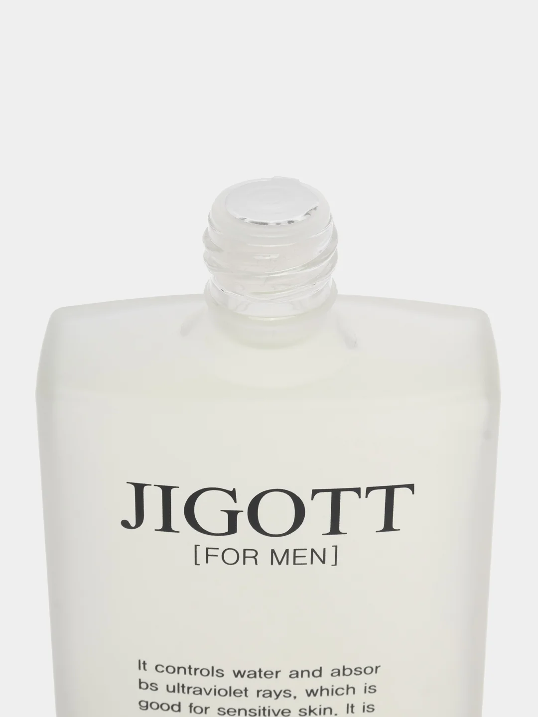 Набор подарочный для мужчин 2 предмета+2 мини версии JIGOTT MOISTURE HOMME SKIN CARE 2SET