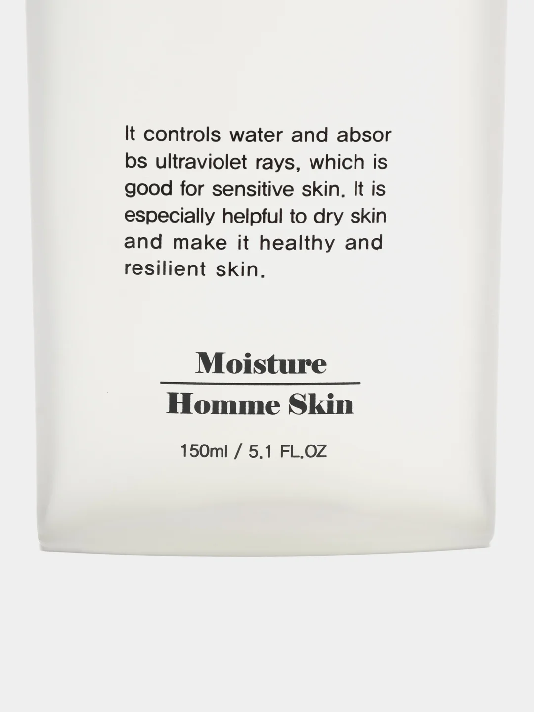 Набор подарочный для мужчин 2 предмета+2 мини версии JIGOTT MOISTURE HOMME SKIN CARE 2SET