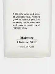 Набор подарочный для мужчин 2 предмета+2 мини версии JIGOTT MOISTURE HOMME SKIN CARE 2SET