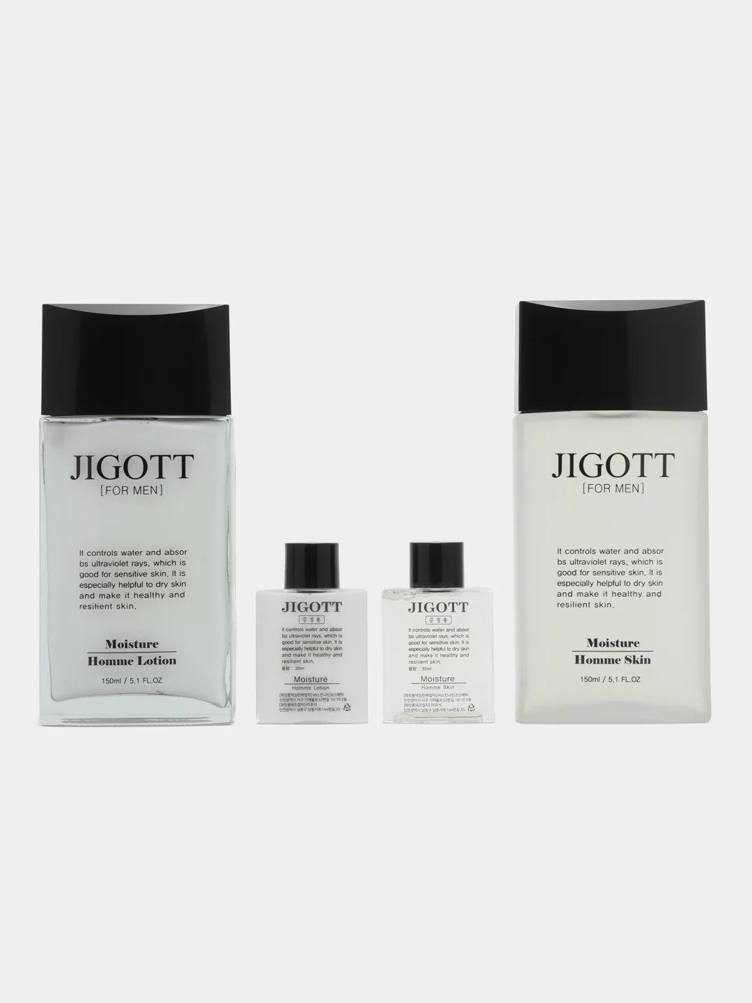 Набор подарочный для мужчин 2 предмета+2 мини версии JIGOTT MOISTURE HOMME SKIN CARE 2SET