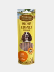 Мясные колбаски Деревенские лакомства для собак, с олениной, 45 г