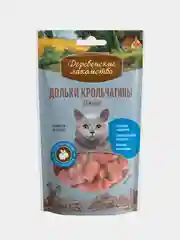Дольки Деревенские лакомства для кошек, из крольчатины, 45 г