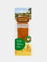 Деревенские лакомства, Мини колбаски