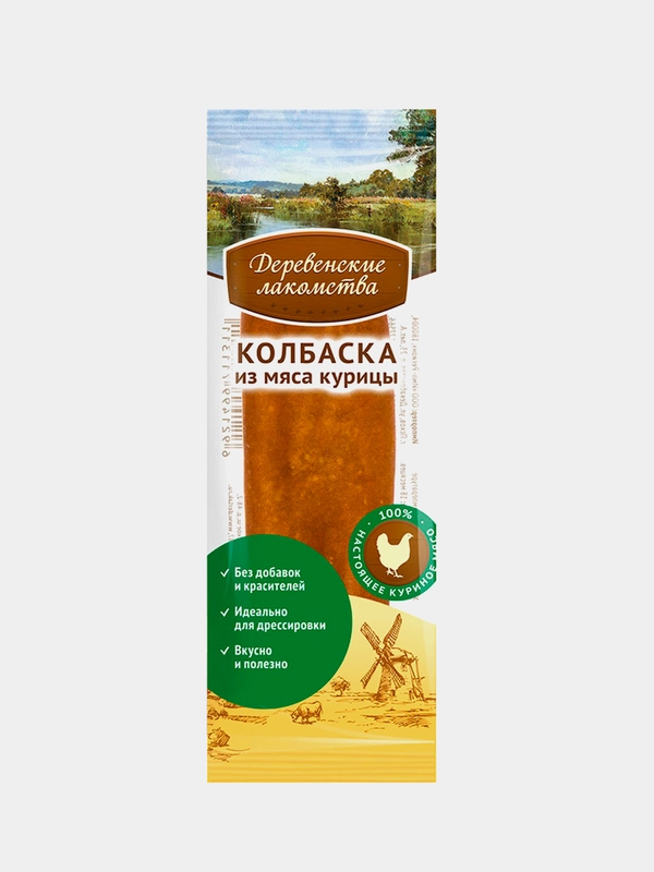 Деревенские лакомства, Мини колбаски