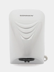 Сушилка для рук SONNEN HD-988, 850 Вт, пластиковый корпус, белая, 604189