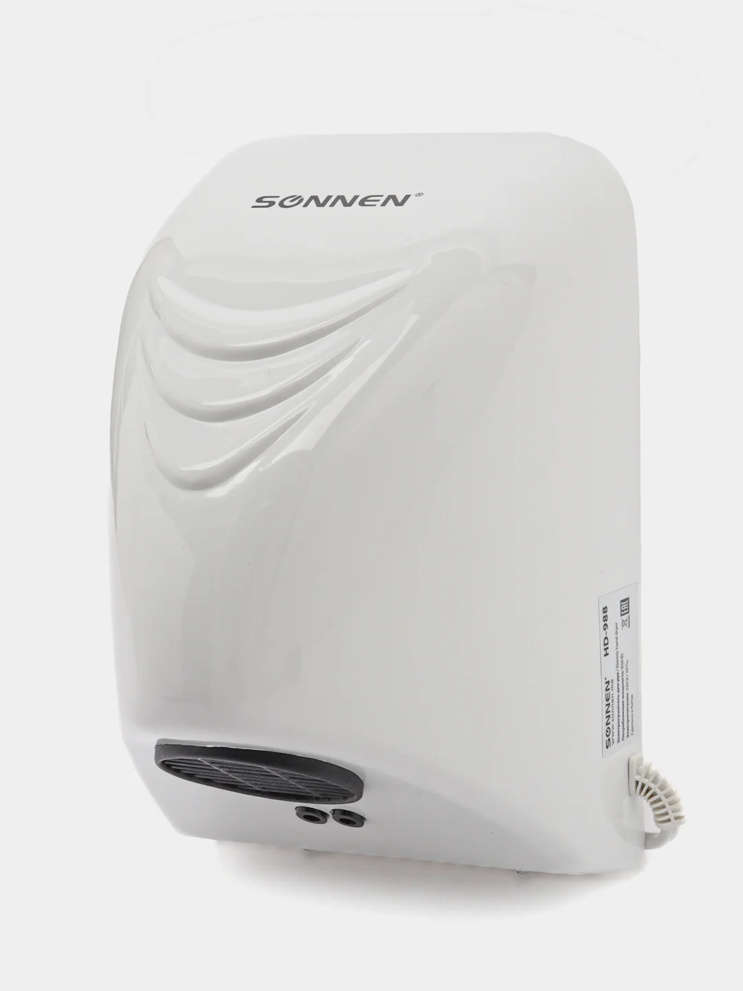 Сушилка для рук SONNEN HD-988, 850 Вт, пластиковый корпус, белая, 604189