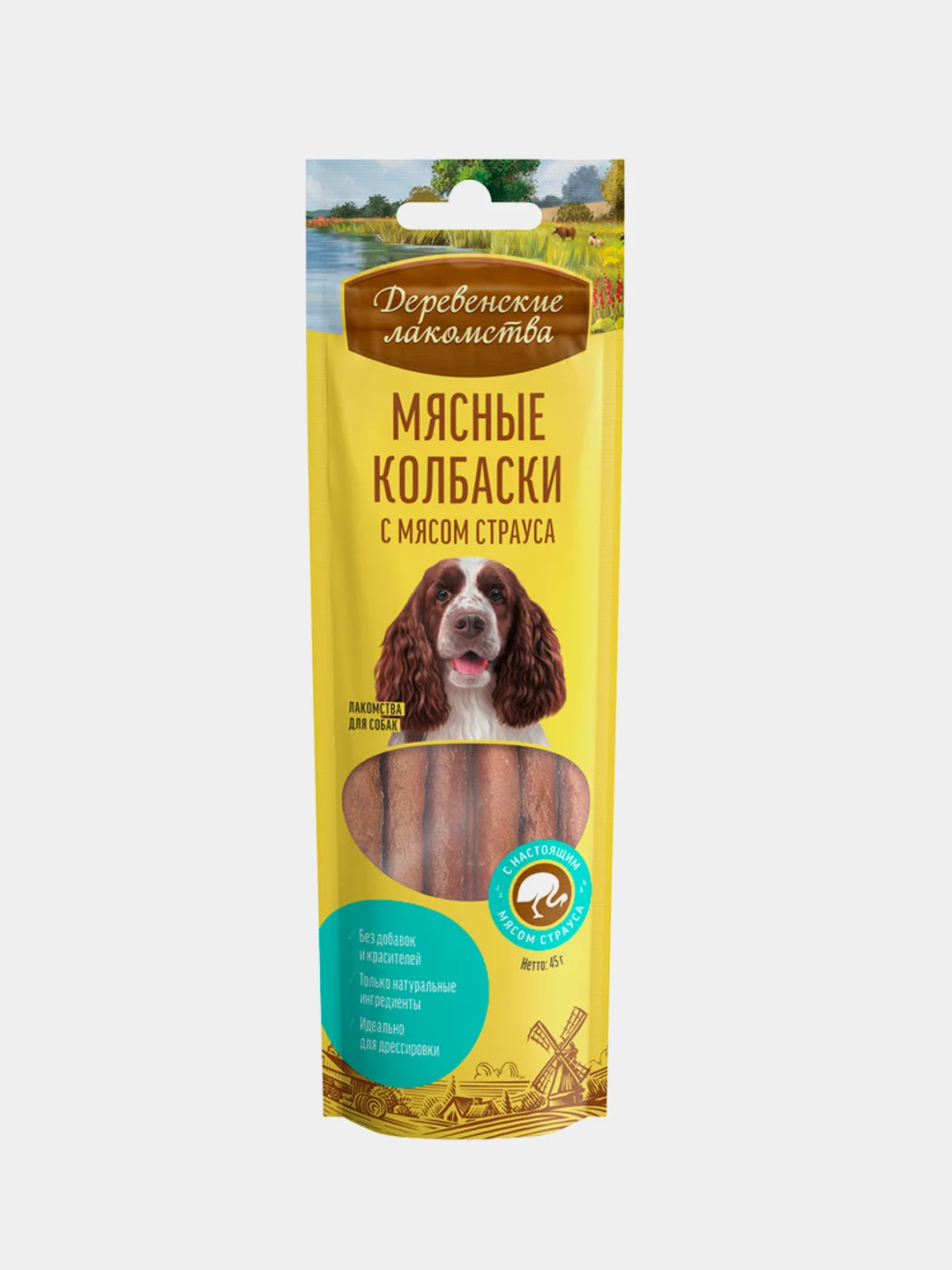 Мясные колбаски Деревенские лакомства для собак, с мясом страуса, 45 г
