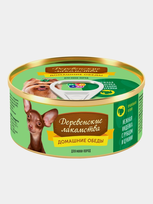 Влажный корм Деревенские лакомства для собак мини пород, индейка с рубцом и цукини, 100 г