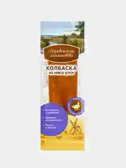 Мини колбаски Деревенские лакомства для собак, из мяса утки, 8 г