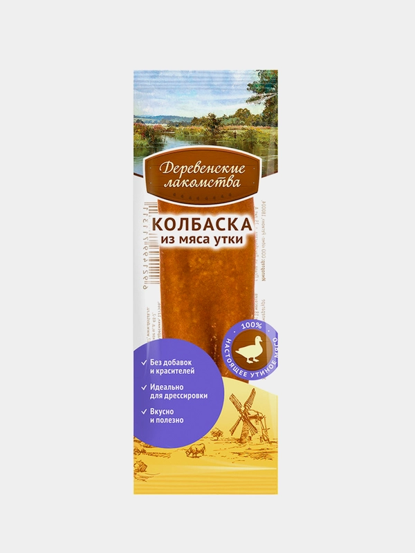 Мини колбаски Деревенские лакомства для собак, из мяса утки, 8 г
