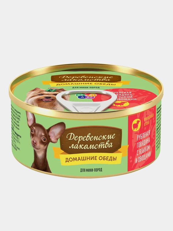 Влажный корм, Домашний обед для собак мини пород, Рубленая говядина язык/овощи, 100 гр