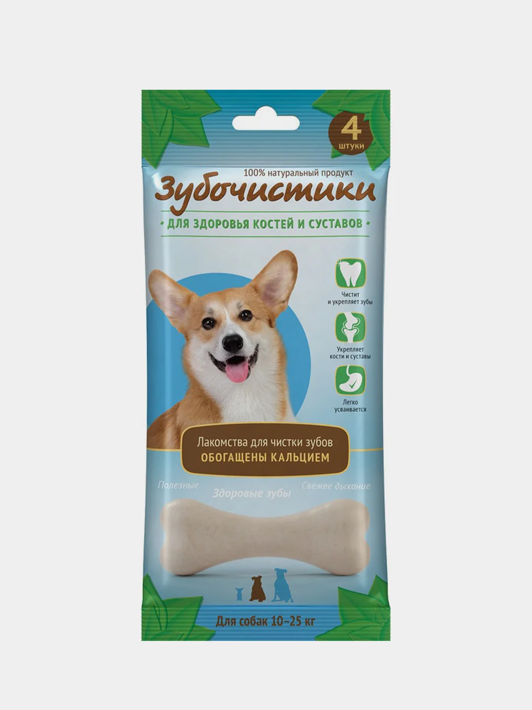 Лакомство для чистки зубов Зубочистики для собак средних пород, кальциевые, 90 г