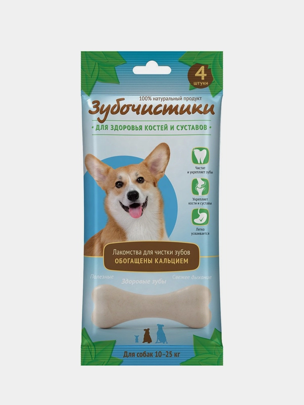 Лакомство для чистки зубов Зубочистики для собак средних пород, кальциевые, 90 г