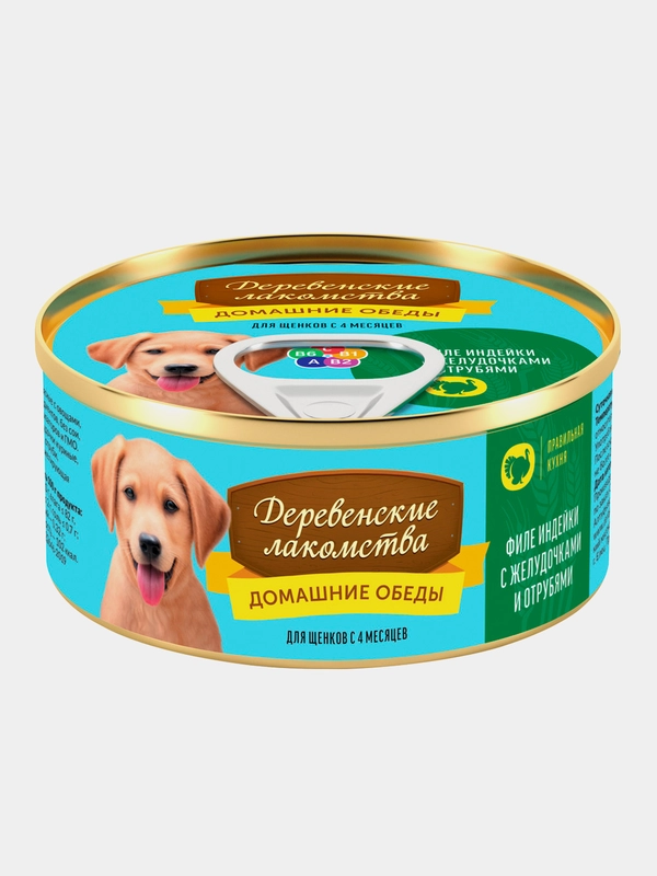 Влажный корм Деревенские лакомства для щенков, филе индейки желудочки и отруби, 100 г