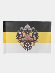 Флаг Российской Империи / имперский флаг на стену большой 90х135 см, Staff, 550230
