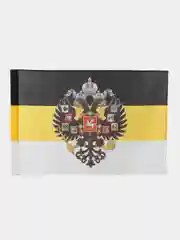 Флаг Российской Империи / имперский флаг на стену большой 90х135 см, Staff, 550230