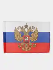 Флаг России / РФ / триколор 90 х 135 см с гербом, повышенная прочность, Staff, 550228