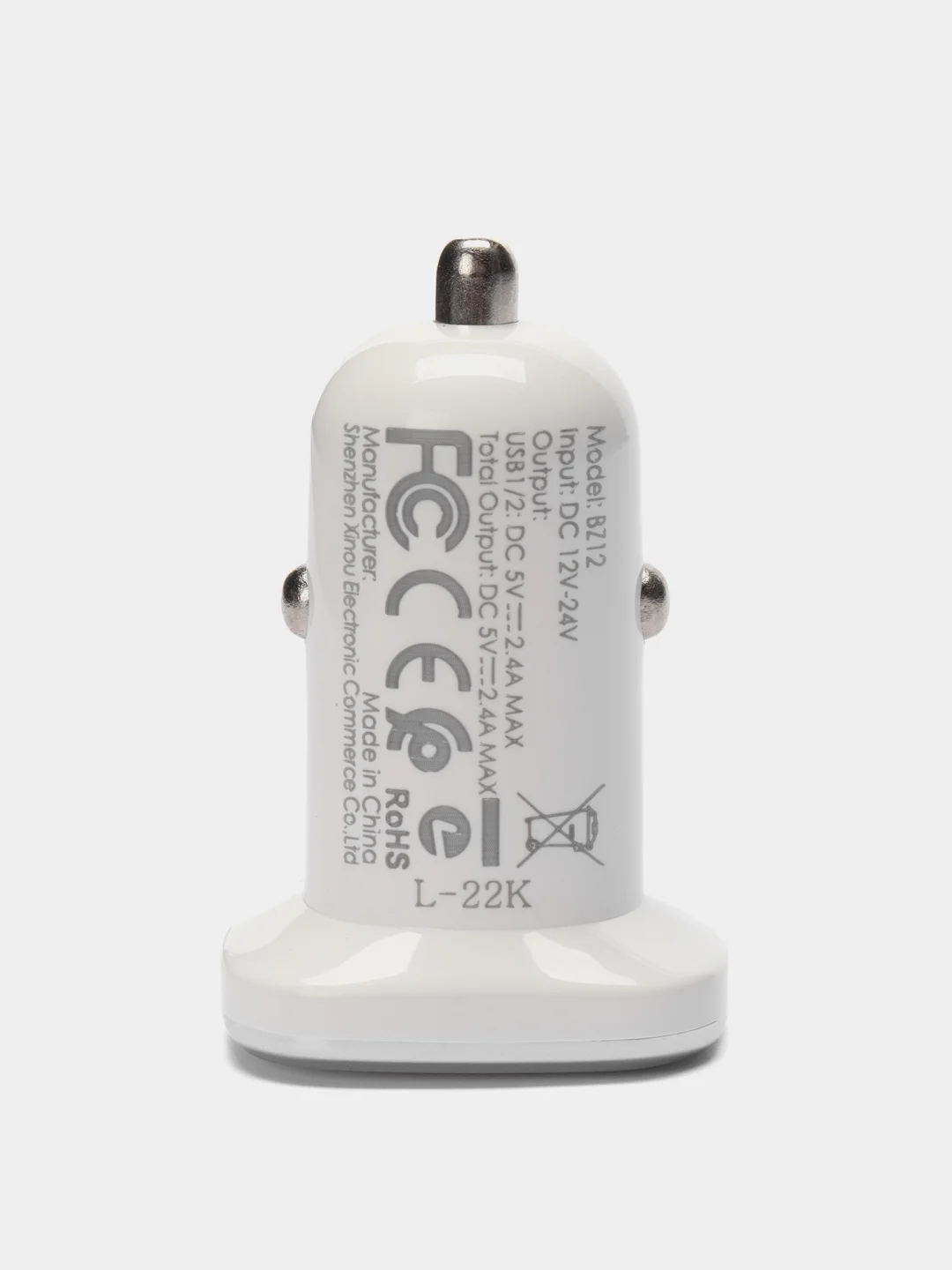 Автомобильное зарядное устройство Borofone BZ12, 2 х USB, до 3A