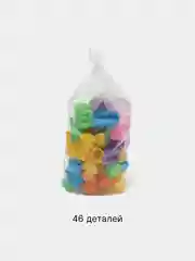 Белый детский блочный конструктор "Комби Блок" 35/50/100/150/200/300/400/500 шт, крупные детали