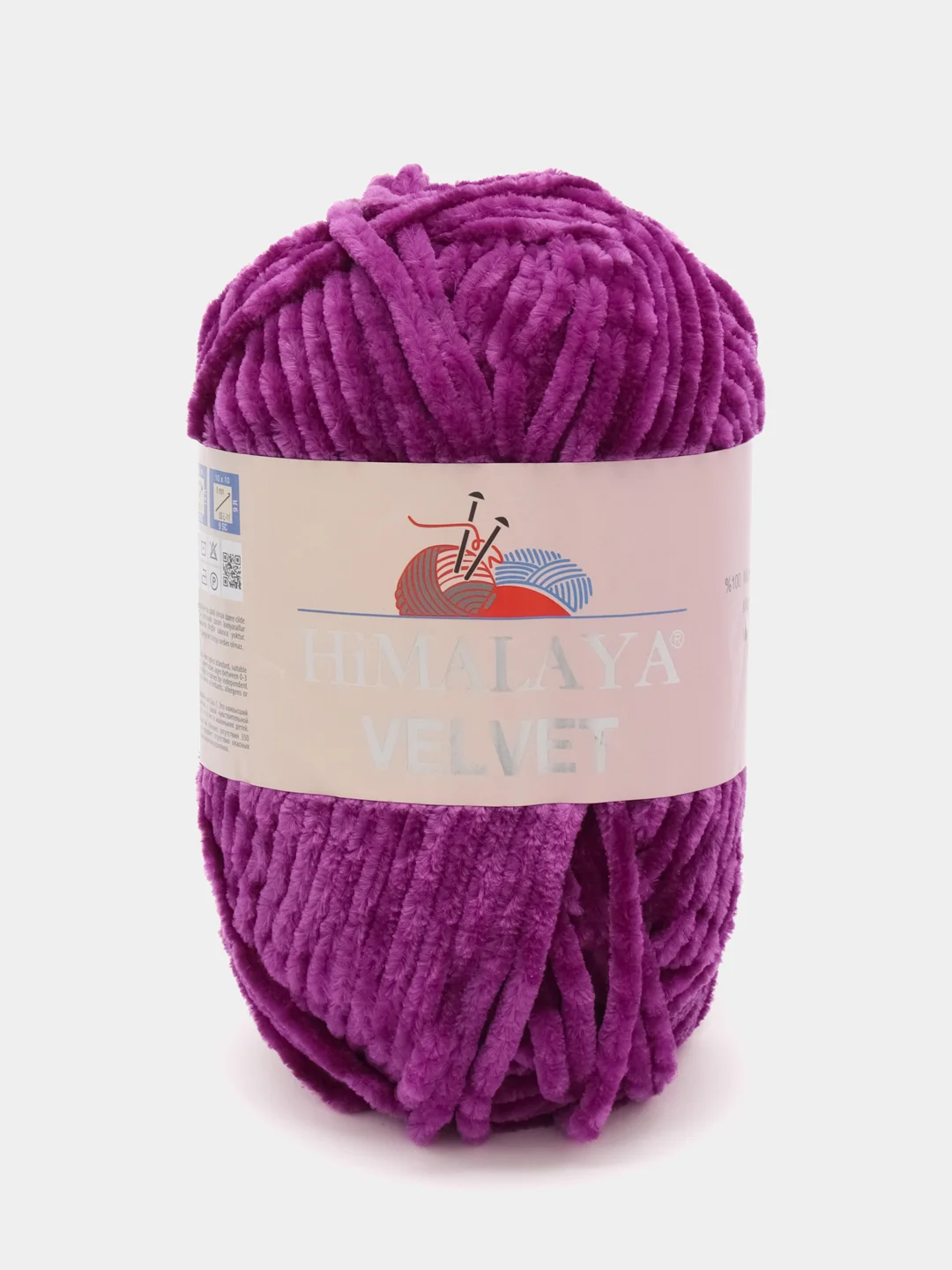 Фиолетовый пряжа Плюшевая Himalaya Velvet 100% Полиэстер 100г 120м
