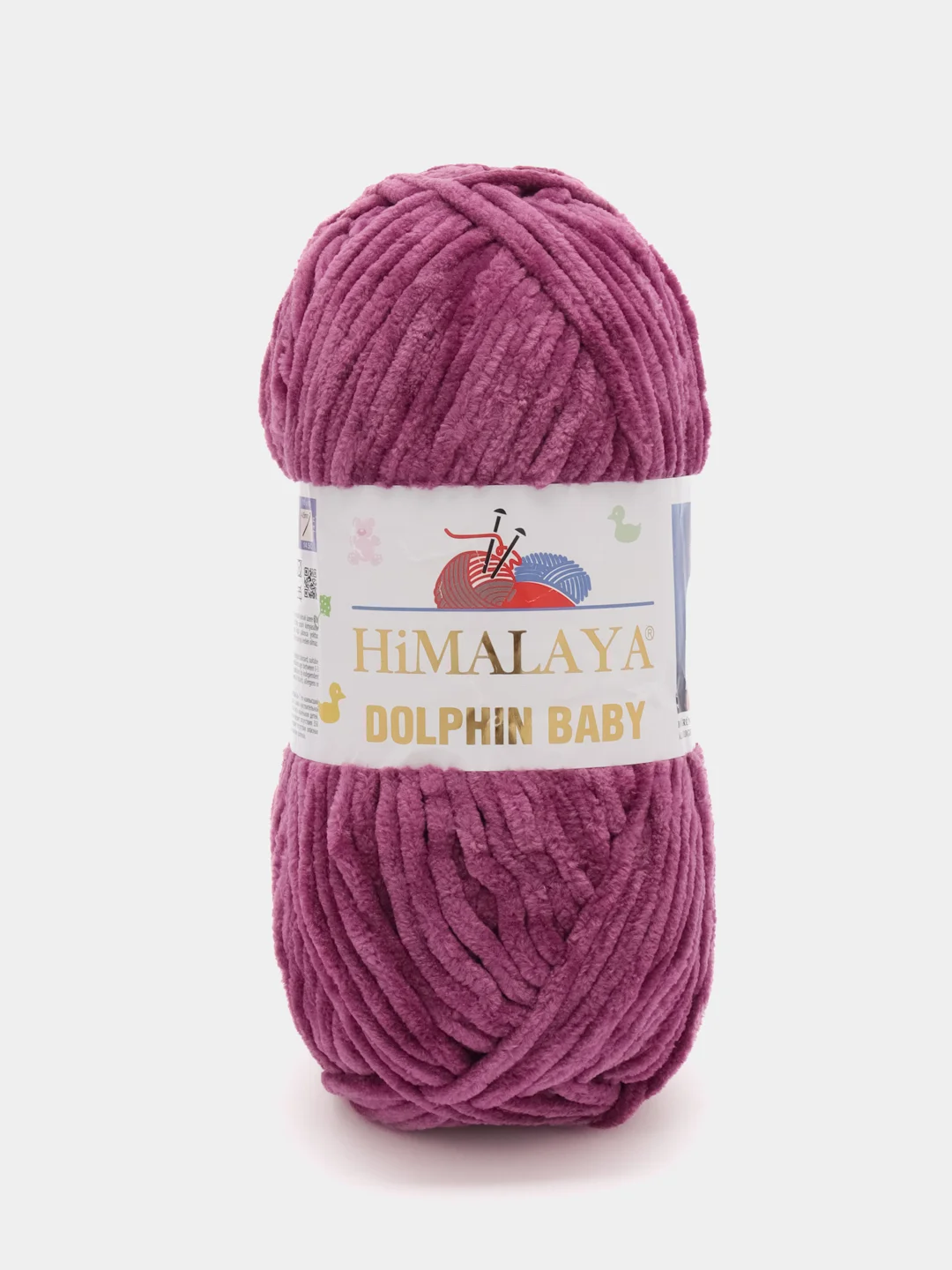 Марсала пряжа Himalaya Dolphin Baby, полиэстер, 100 г, 120 м