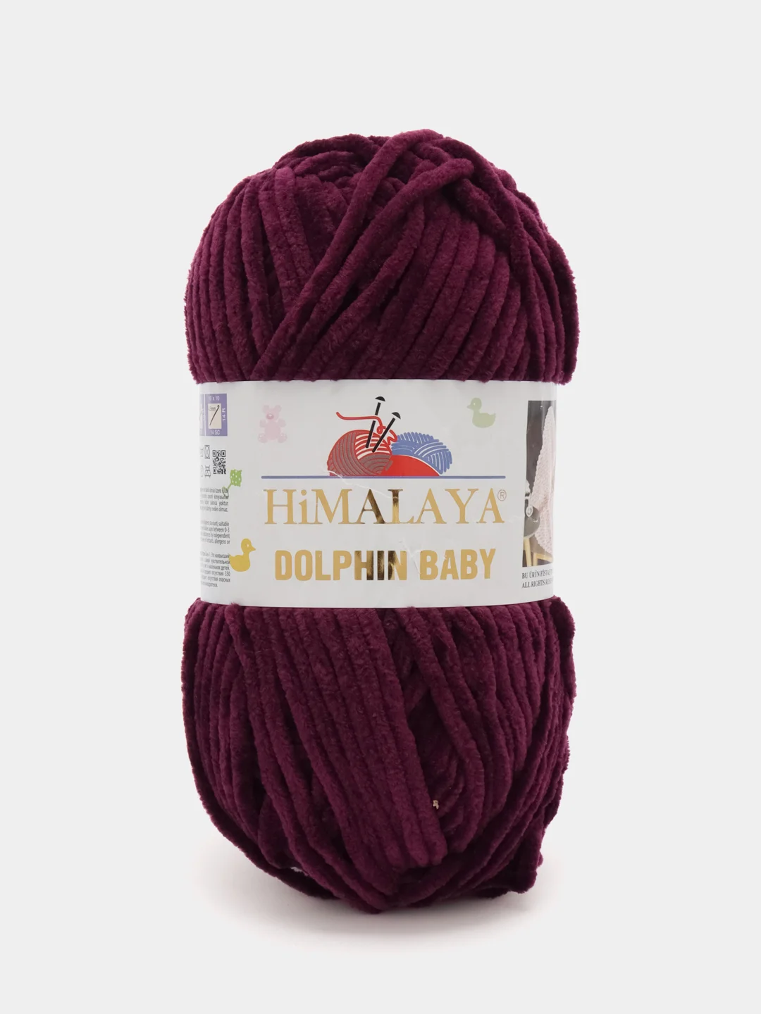 Тёмно-бордовый пряжа Himalaya Dolphin Baby, полиэстер, 100 г, 120 м