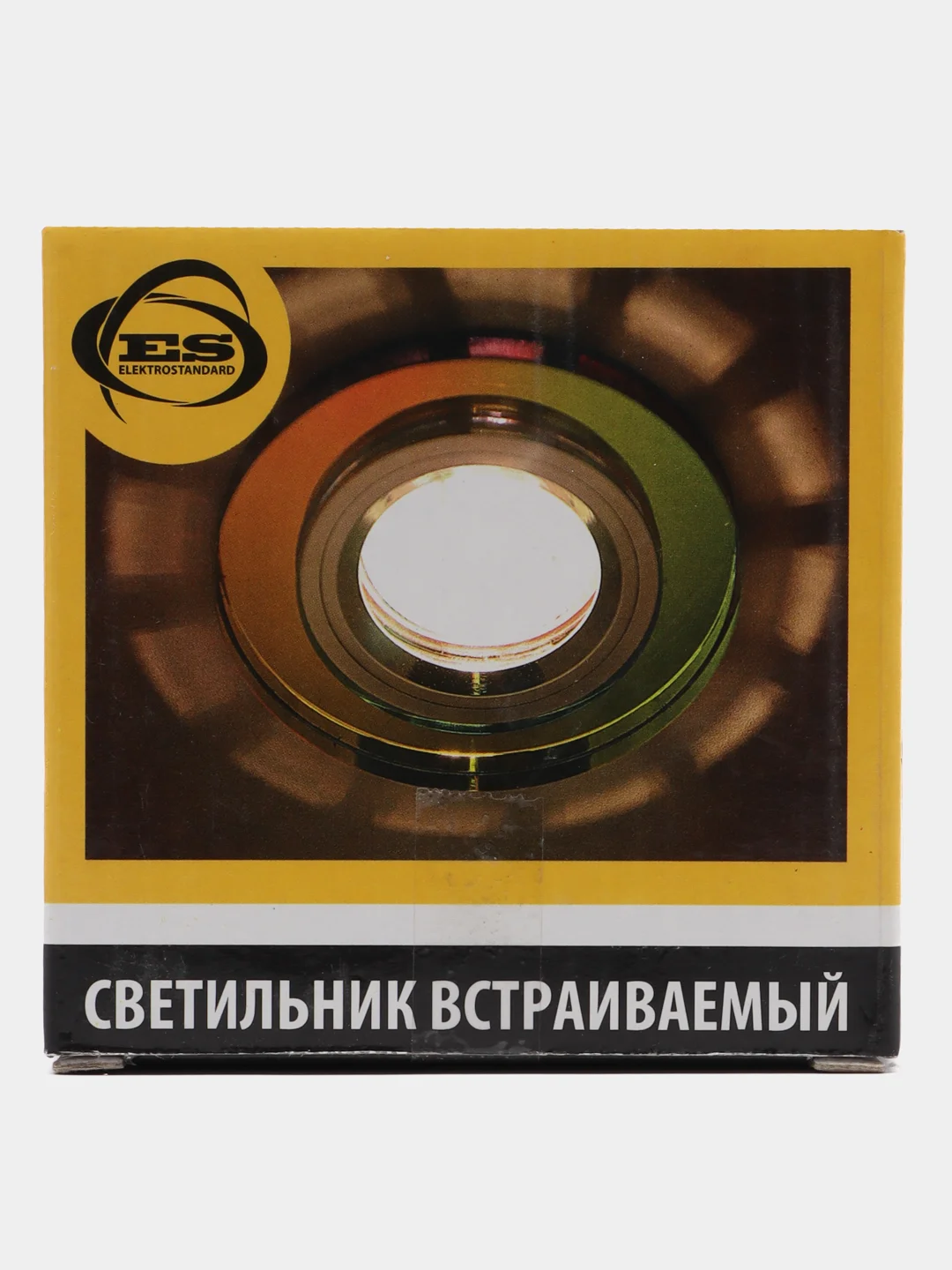 Светильник потолочный встраиваемый 8060/6, цвет зеркальный, мультиколор MR16