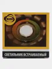 Светильник потолочный встраиваемый 8060/6, цвет зеркальный, мультиколор MR16