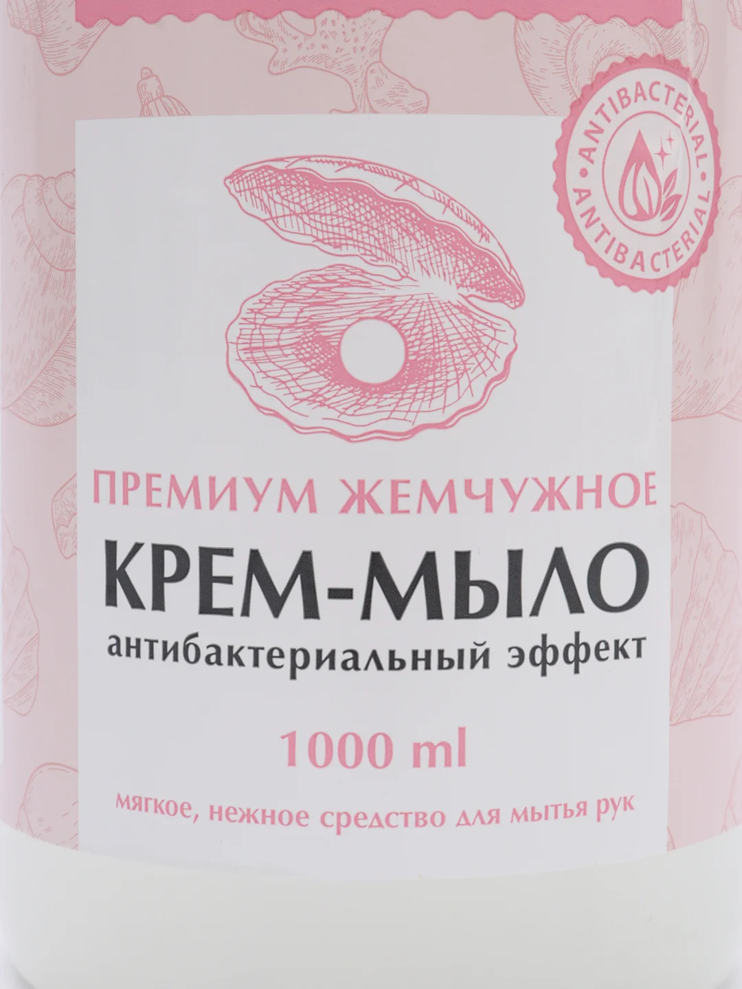 Жидкое мыло-крем для рук антибактериальное, 1 л, Золотой Идеал "Премиум жемчужное", 608284