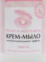 Жидкое мыло-крем для рук антибактериальное, 1 л, Золотой Идеал "Премиум жемчужное", 608284