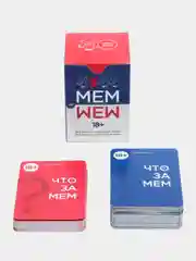 Настольные игры для компании взрослых 18+ что за мем для двоих оригинальный подарок