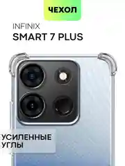 Противоударный чехол BROSCORP для Infinix Smart 7 Plus, 7+ силиконовый с усиленными углами