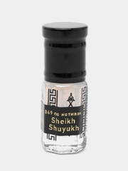 Духи по мотивам Sheikh Shuyukh, масляные, 3 мл
