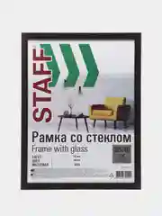 Рамка (фоторамка) для фотографий и грамот 30х40 см STAFF, багет 18 мм, 391203