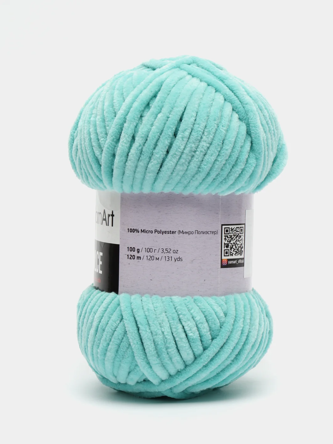 Бирюзовый пряжа плюшевая YarnArt Dolce (ЯрнАрт Долче)
