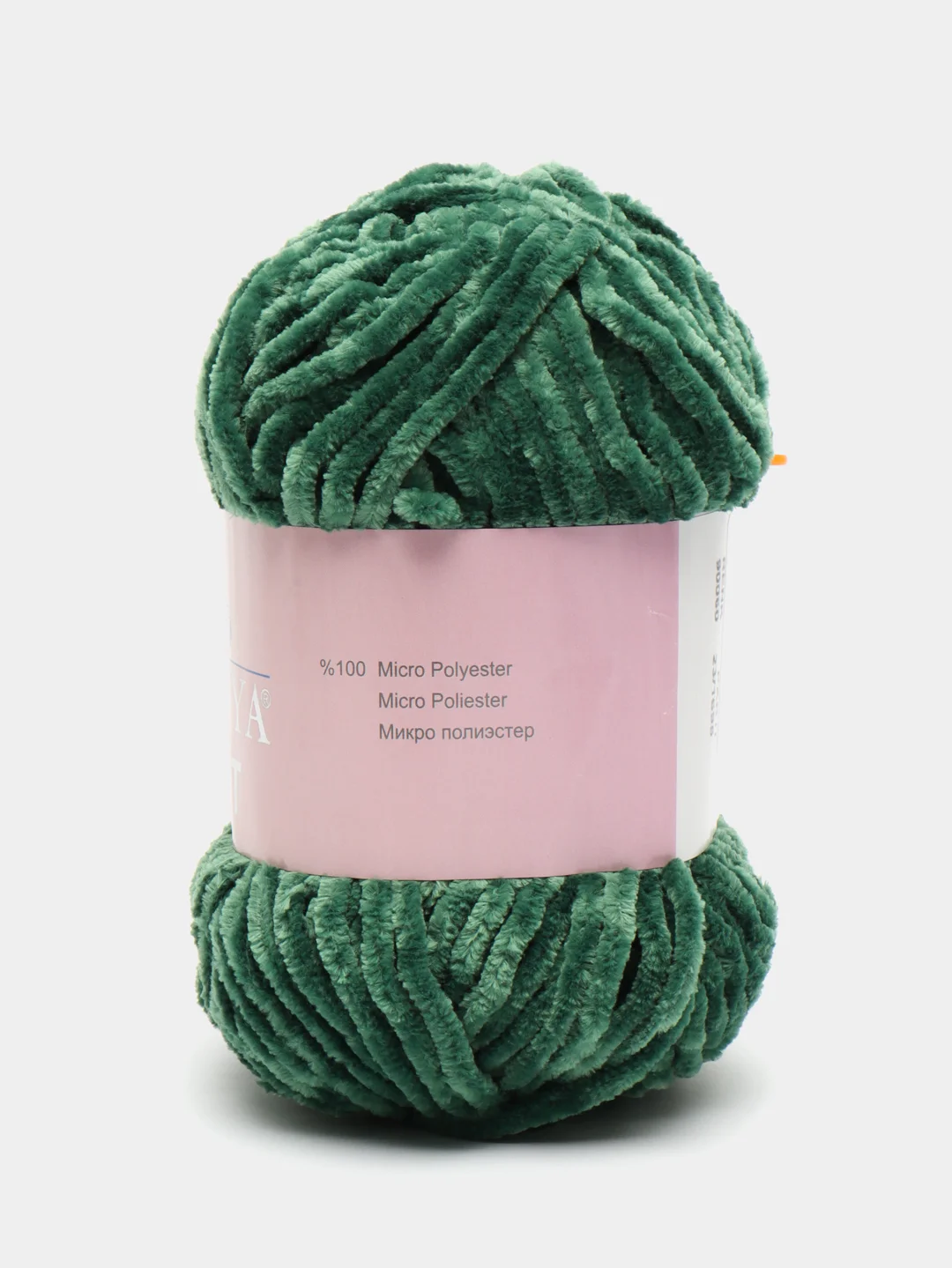 Зеленый пряжа Плюшевая Himalaya Velvet 100% Полиэстер 100г 120м