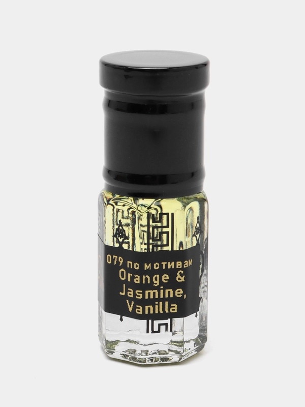 Духи по мотивам Orange & Jasmine, Vanilla, масляные 3 мл