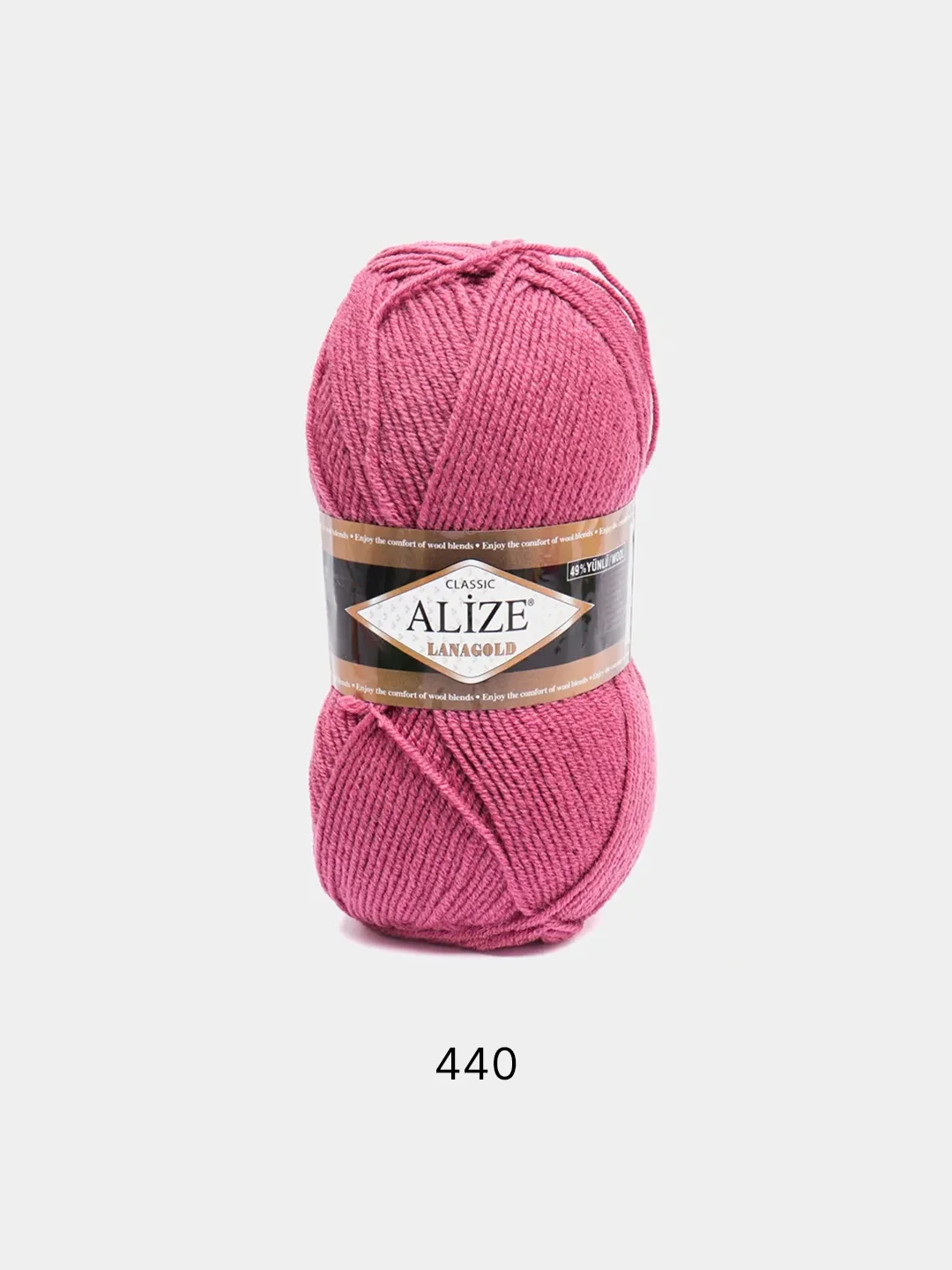 Пурпурный пряжа Alize Lanagold 51% Акрил 49% Шерсть 100г 240м (часть 1)