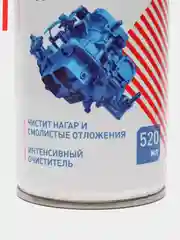 Очиститель карбюратора ST, 520 мл, Рим