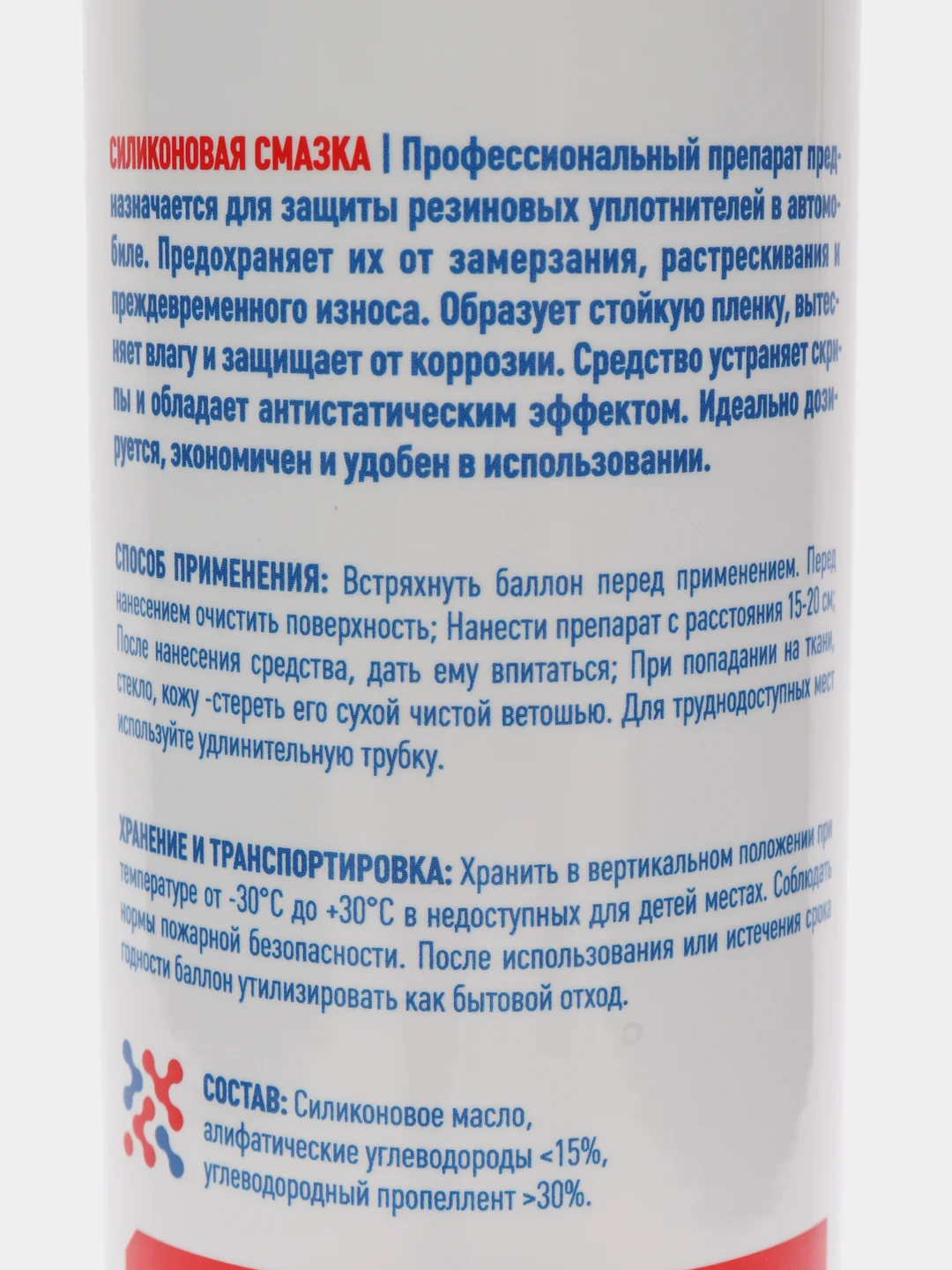 Смазка силиконовая ST, 400 мл