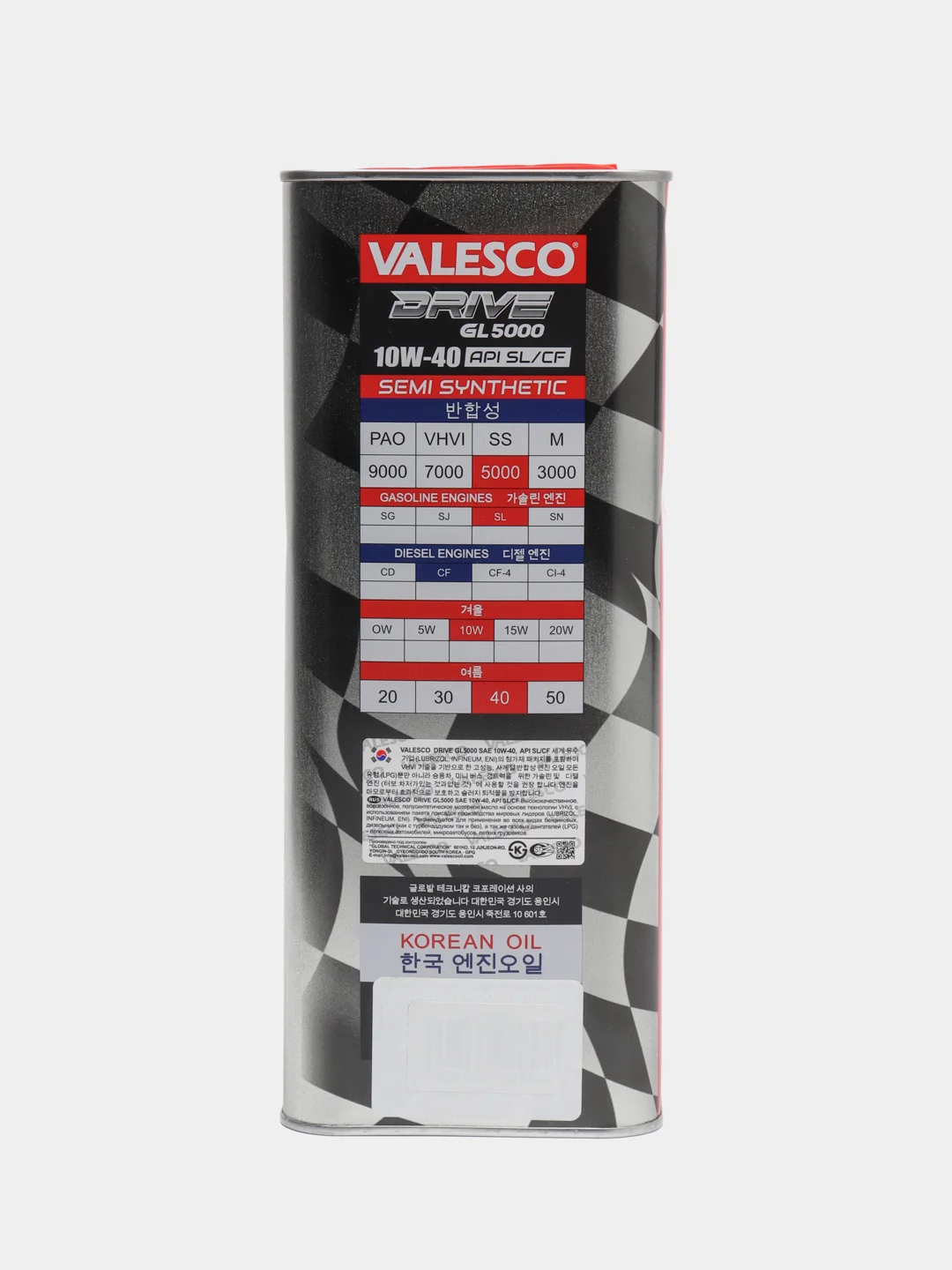 Масло VALESCO DRIVE GL 5000 10/40 API SL/CF п/синтетическое, 4 л